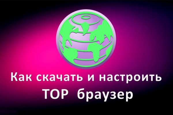 Кракен зеркало сайта vtor run