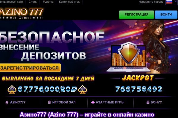 Ссылка на сайт кракен в тор