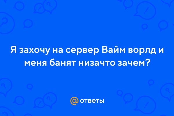Кракен ссылка тор kraken014 com