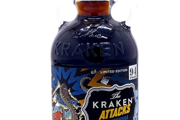 Kraken 18 at