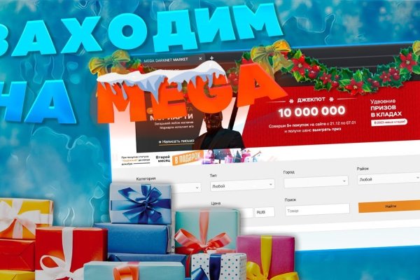 Кракен сайт официальный onion
