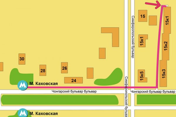 Кракен москва наркотики