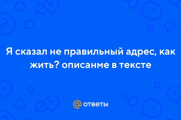 Кракен сайт 1kraken me официальный